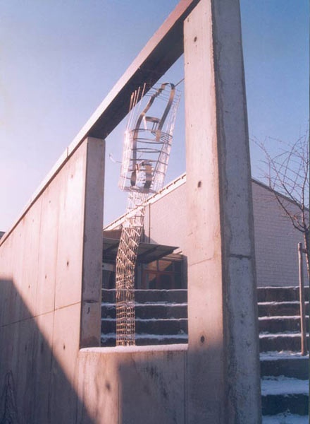 Gerhard Göschel Kunst und Bauen O. T.